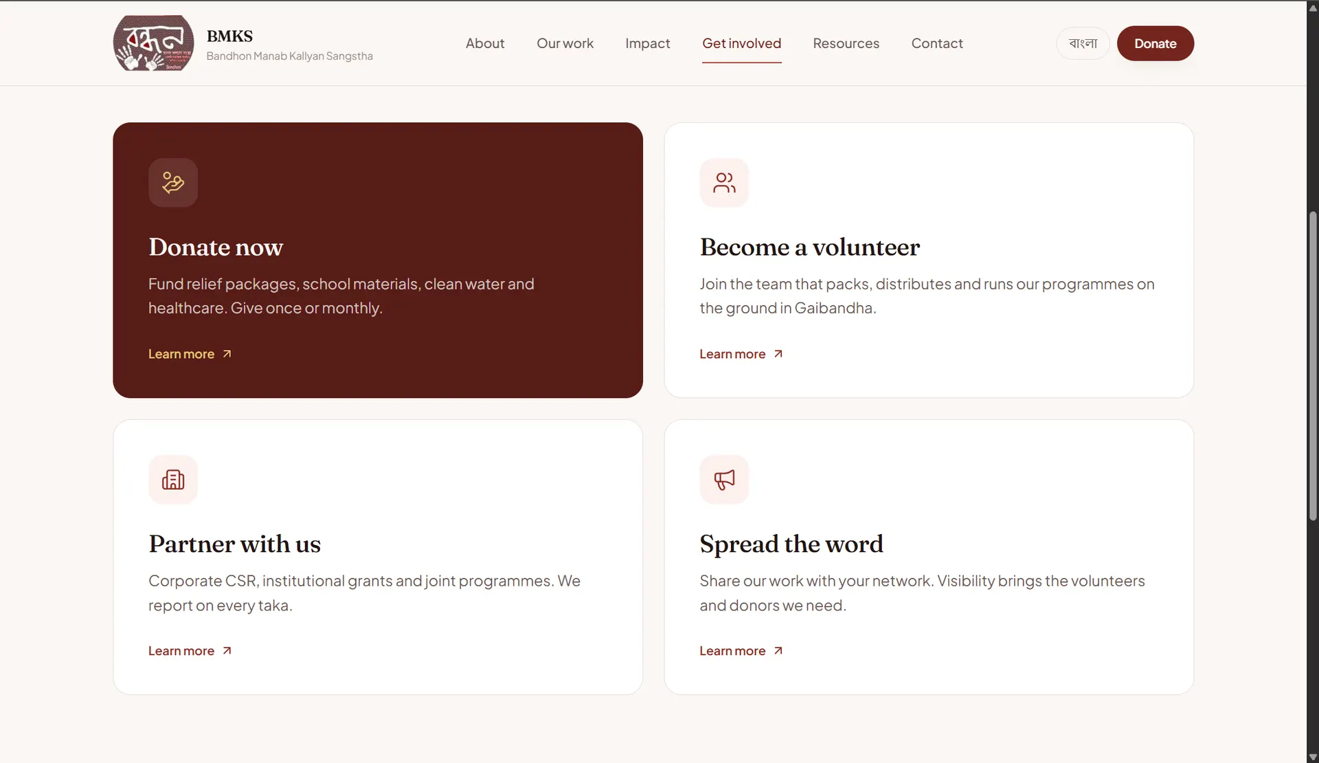 BMKS website Get Involved page with four cards: Donate now, Become a volunteer, Partner with us, and Spread the word