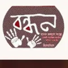 BMKS (Bandhon Manab Kallyan Sangstha) logo