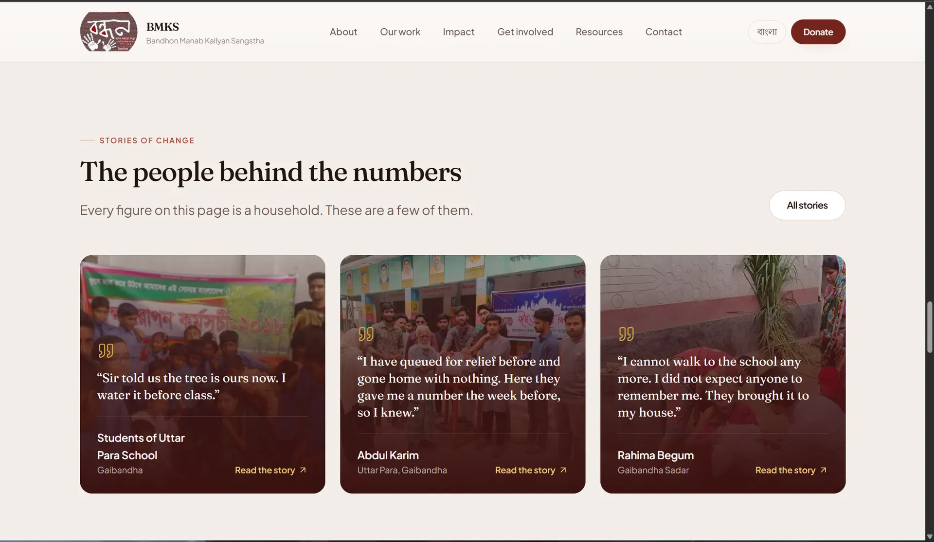 BMKS website Stories of Change section quoting real households, including Abdul Karim and Rahima Begum from Gaibandha