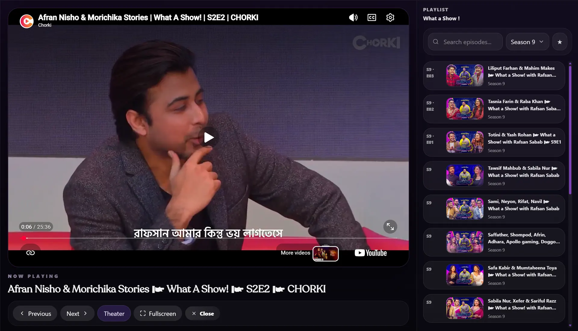 Rafsan Sabab website embedded episode player for What a Show! with full playlist